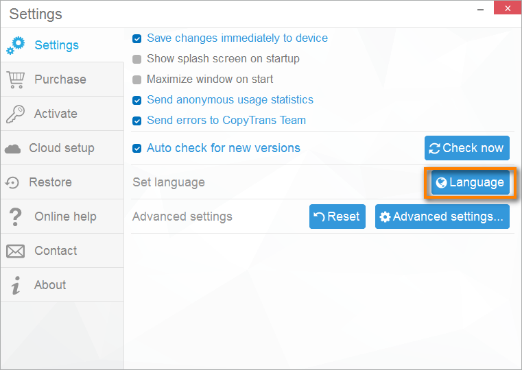 How to change the language of the program