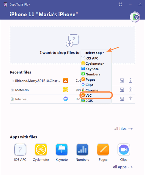 Transfer files to VLC in CopyTrans Filey