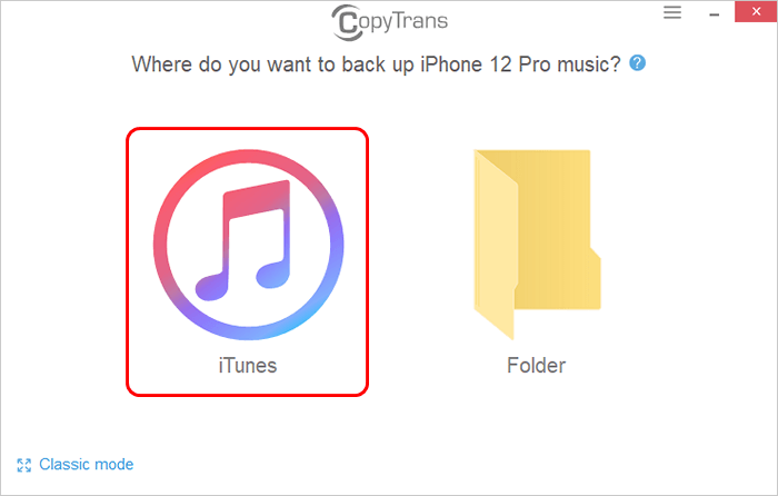 How to recover deleted songs from iTunes