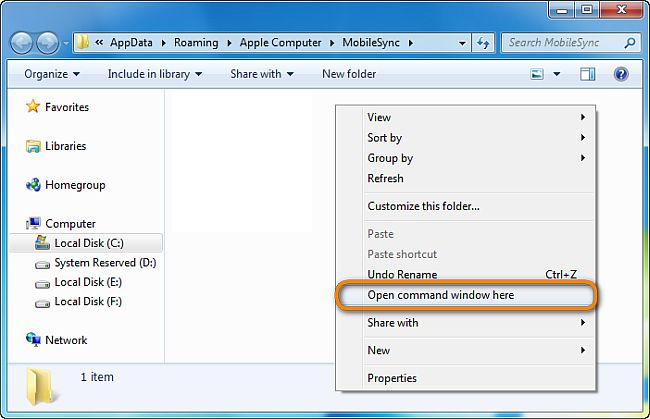 how to change itunes backup location on computer how to change itunes backup location on computer