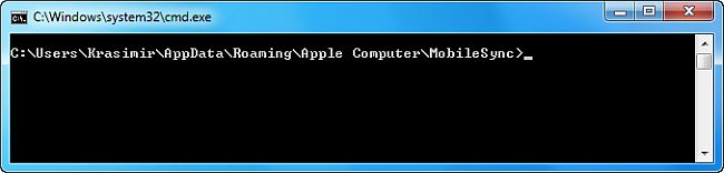 command prompt focused on ios backup directory