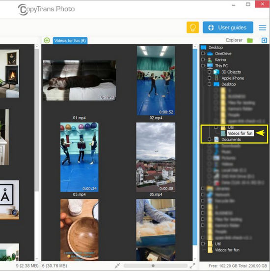 select pc folder on right side of main window