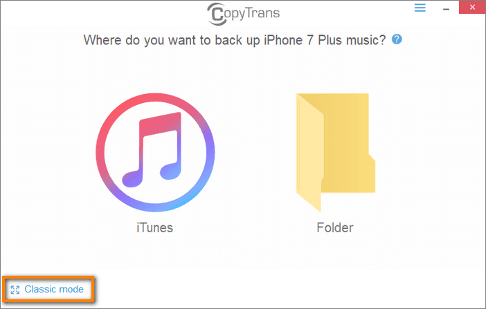 How to transfer iPod music to iTunes