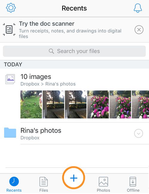Move photos from iPhone to PC through Dropbox