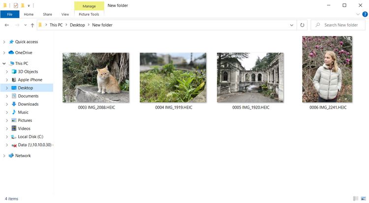 Navigate to your folder to view HEIC files on PC