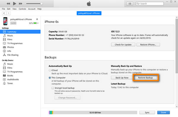 restore iphone from backup in itunes